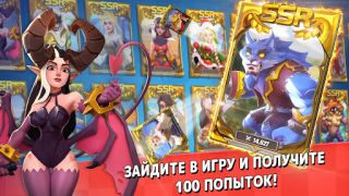Скачать Kingdom Guard:Tower Defense TD Стратегии для Андроид скриншот 2
