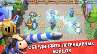 Скачать Kingdom Guard:Tower Defense TD Стратегии для Андроид скриншот 4