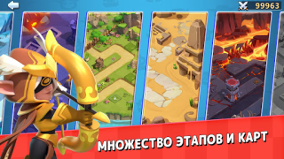 Скачать Kingdom Guard:Tower Defense TD Стратегии для Андроид скриншот 5