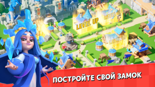 Скачать Kingdom Guard:Tower Defense TD Стратегии для Андроид скриншот 6