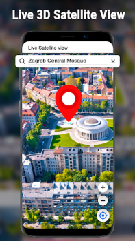 Скачать GPS Earth Map Satellite View Карты и навигация для Андроид скриншот 7