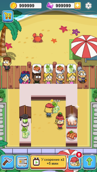 Скачать Idle Food Bar: Еда игра Симуляторы для Андроид скриншот 4