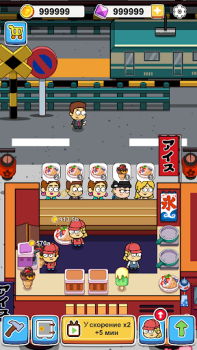 Скачать Idle Food Bar: Еда игра Симуляторы для Андроид скриншот 5
