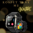 Скачать  KOSPET TANK M2 Guide