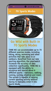 Скачать KOSPET TANK M2 Guide Инструменты для Андроид скриншот 4