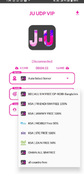 Скачать Ju UDP ViP Инструменты для Андроид скриншот 2