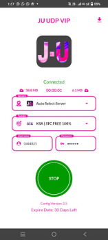Скачать Ju UDP ViP Инструменты для Андроид скриншот 4