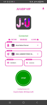 Скачать Ju UDP ViP Инструменты для Андроид скриншот 5
