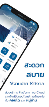 Скачать JOY LIFE Жилье и дом для Андроид скриншот 7