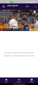 Скачать GSE Smart IPTV - Player Видеоплееры и редакторы для Андроид скриншот 3