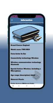 Скачать M19 TWS Wireless Guide Книги и справочники для Андроид скриншот 4