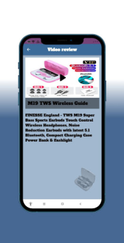 Скачать M19 TWS Wireless Guide Книги и справочники для Андроид скриншот 5