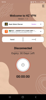 Скачать HZ VPN Инструменты для Андроид скриншот 3