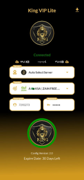 Скачать King VIP Lite كنج لايت Инструменты для Андроид скриншот 3