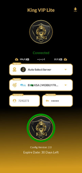 Скачать King VIP Lite كنج لايت Инструменты для Андроид скриншот 4