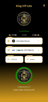 Скачать King VIP Lite كنج لايت Инструменты для Андроид скриншот 6