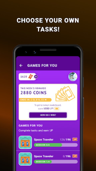 Скачать PBG Codes Развлечения для Андроид скриншот 2