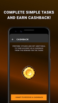 Скачать PBG Codes Развлечения для Андроид скриншот 3