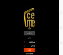 Скачать CeMe UTV Развлечения для Андроид скриншот 7