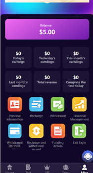 Скачать usmall online Инструменты для Андроид скриншот 2