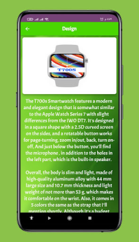 Скачать T700s Smart Watch guide Инструменты для Андроид скриншот 4