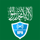 Скачать  Saudi Arabia VPN PRO