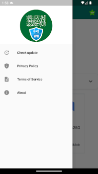 Скачать Saudi Arabia VPN PRO Инструменты для Андроид скриншот 2