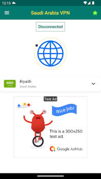 Скачать Saudi Arabia VPN PRO Инструменты для Андроид скриншот 3
