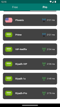 Скачать Saudi Arabia VPN PRO Инструменты для Андроид скриншот 5