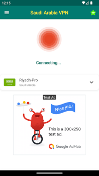 Скачать Saudi Arabia VPN PRO Инструменты для Андроид скриншот 6