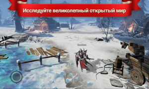 Скачать Lineage 2: Revolution Ролевые для Андроид скриншот 5