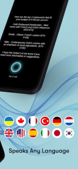 Скачать Jarvis: AI Voice Assistant GPT Работа для Андроид скриншот 7