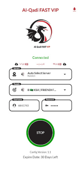 Скачать Al Qadi fast vip Инструменты для Андроид скриншот 2