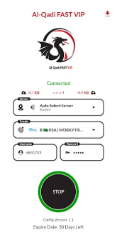 Скачать Al Qadi fast vip Инструменты для Андроид скриншот 4