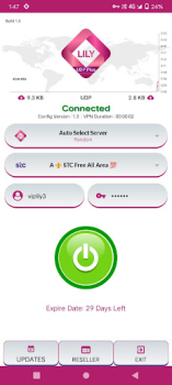 Скачать Lily UDP Plus - High Speed Инструменты для Андроид скриншот 7