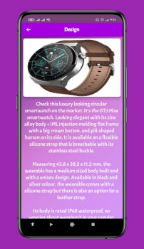 Скачать GT3 Max Smartwatch guide Инструменты для Андроид скриншот 5
