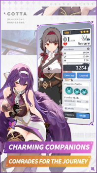 Скачать Grand Quest Ролевые для Андроид скриншот 3