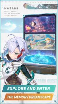 Скачать Grand Quest Ролевые для Андроид скриншот 4