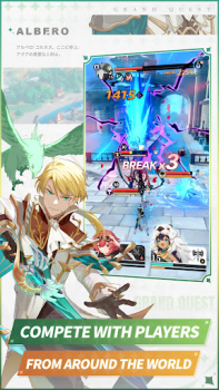 Скачать Grand Quest Ролевые для Андроид скриншот 5