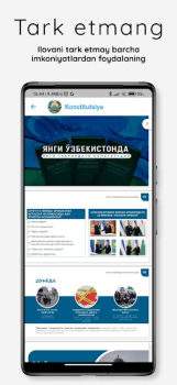 Скачать Yangi Konstitutsiya 2023 Книги и справочники для Андроид скриншот 3
