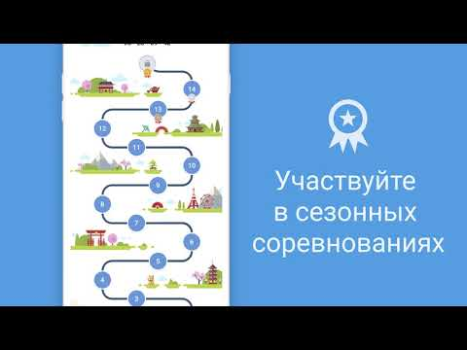 Скачать Судоку — Классическое судоку Головоломки для Андроид скриншот 8