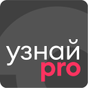 Скачать  УзнайPro Самокат