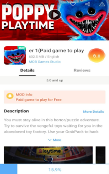 Скачать PlayMods Installer Guide mods Развлечения для Андроид скриншот 3