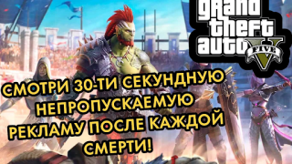 Скачать ПОБЕГ ОТ ЛИЗОГУБА Приключения для Андроид скриншот 5