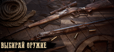 Скачать Dead Blood: Survival FPS Экшен для Андроид скриншот 3