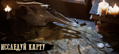 Скачать Dead Blood: Survival FPS Экшен для Андроид скриншот 4