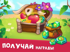 Скачать Tribe Dash - Каменный век Симуляторы для Андроид скриншот 5