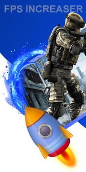 Скачать Game booster - Game Turbo Путешествия для Андроид скриншот 2