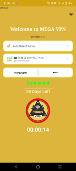 Скачать MEGA VPN Инструменты для Андроид скриншот 4
