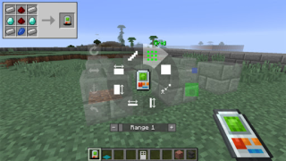 Скачать Building Gadgets Mod Minecraft Развлечения для Андроид скриншот 3
